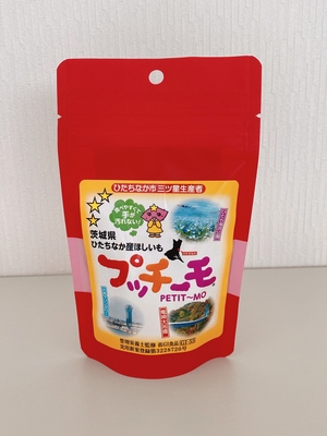 プッチーモ