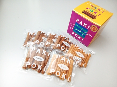 焼き芋スナック「ＰＡＫｉＰＯＫｉ」（パキポキ）