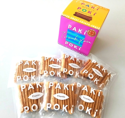 焼き芋スナック「ＰＡＫｉＰＯＫｉ」（パキポキ）