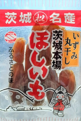 いずみ丸干し250ｇ