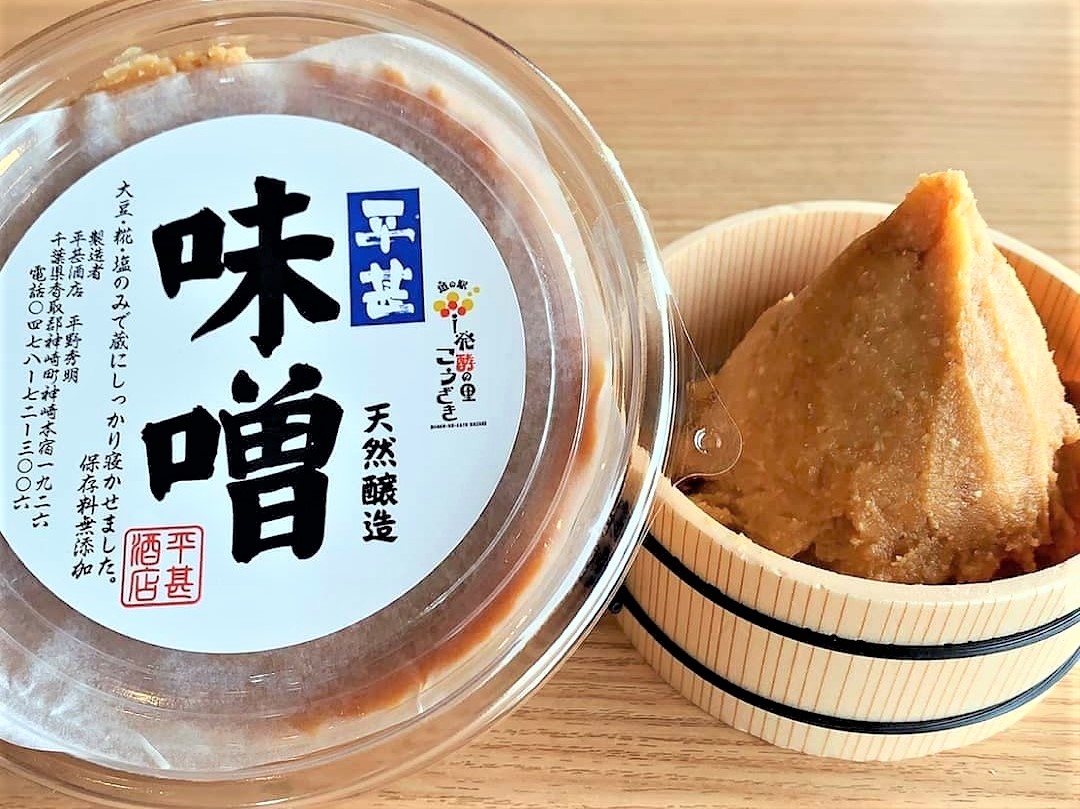 平甚酒店の味噌 500g | 道の駅発酵の里こうざき