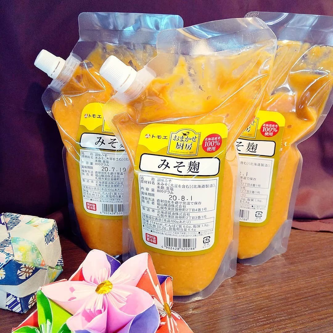 みそ麹 800g | 道の駅発酵の里こうざき