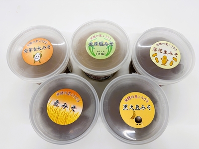 鈴木糀店 味噌󠄀 800ｇ