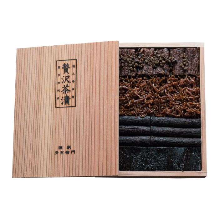 時代　茶入　染付　福康寧寿字紋　木箱入 時代茶入染付福康寧寿字紋木箱入