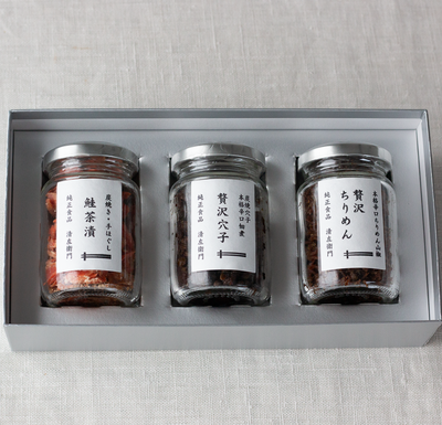 小びん3本「穴子・鮭・ちりめん」　【化粧箱入り】