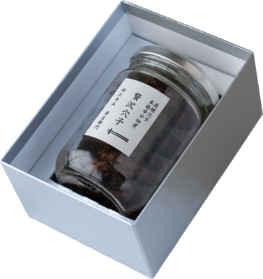 贅沢穴子大びん　【化粧箱入り】
