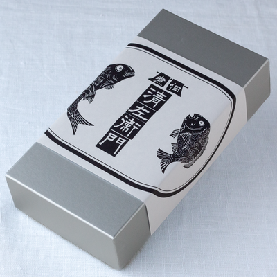 【化粧箱】（シルバー）小びん3本用