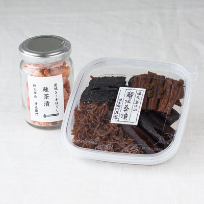 清左衛門看板商品ミニセット（箱なし）