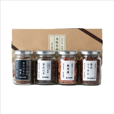 小びん4本Hセット（穴子・鮭・和牛・ちりめん）