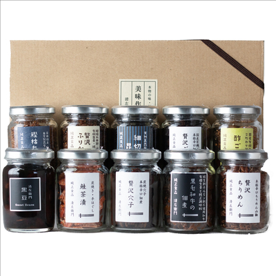 小びん10本Bセット（穴子・鮭・和牛・ちりめん・細切昆布・鰹・ふりかけ・ゴボウ・酢ゴボウ・黒豆）