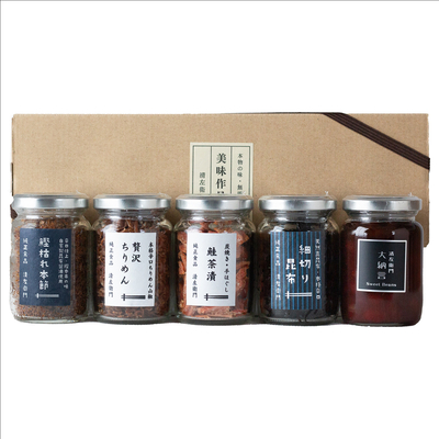小びん5本Cセット（鮭・ちりめん・細切昆布・鰹枯れ本節醤油煮・大納言）