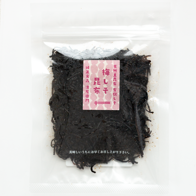 梅しそ昆布（限定品）