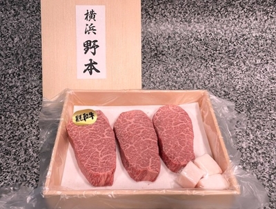贈答用 黒毛和牛モモステーキ600ｇ