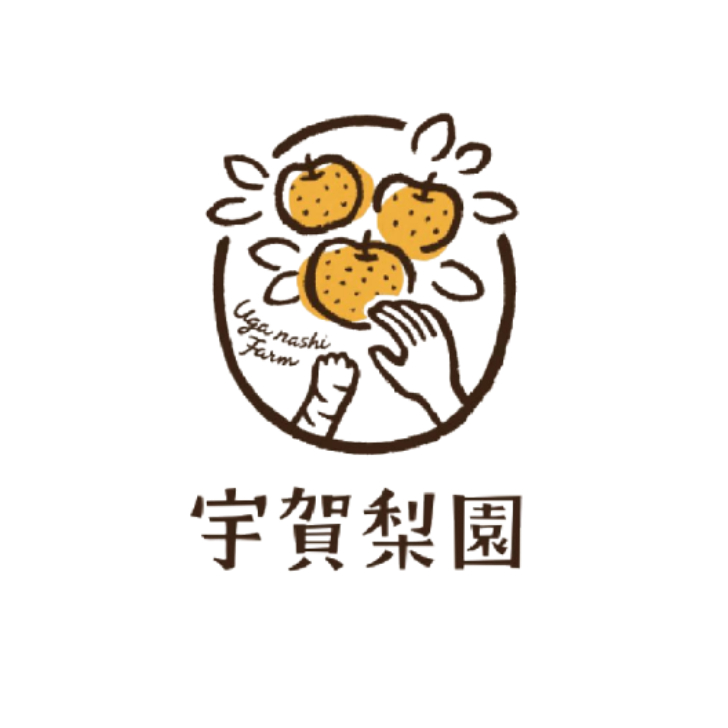 宇賀梨園