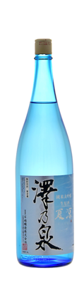 ★新品未開封★ 純米大吟醸　澤乃泉　三割五分　原酒 720ml ×4本 東京蔵人 – 澤乃井ネットショップ