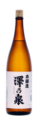 日本酒セット 英勲一吟 黒牛 澤乃泉 渡船 道灌 日本酒セット 英勲一吟 黒牛 澤乃泉 渡船 道灌