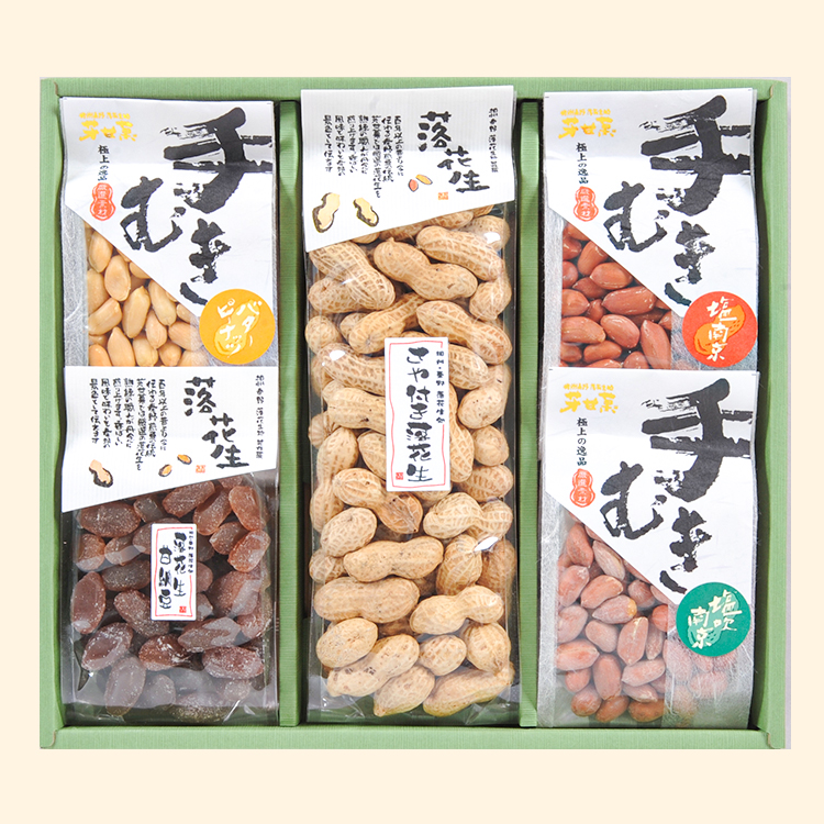 【新品未開封】幸福人生マカジュース2箱 匿名配送・オリゴ果実風味 fit=scale-down,w=1200