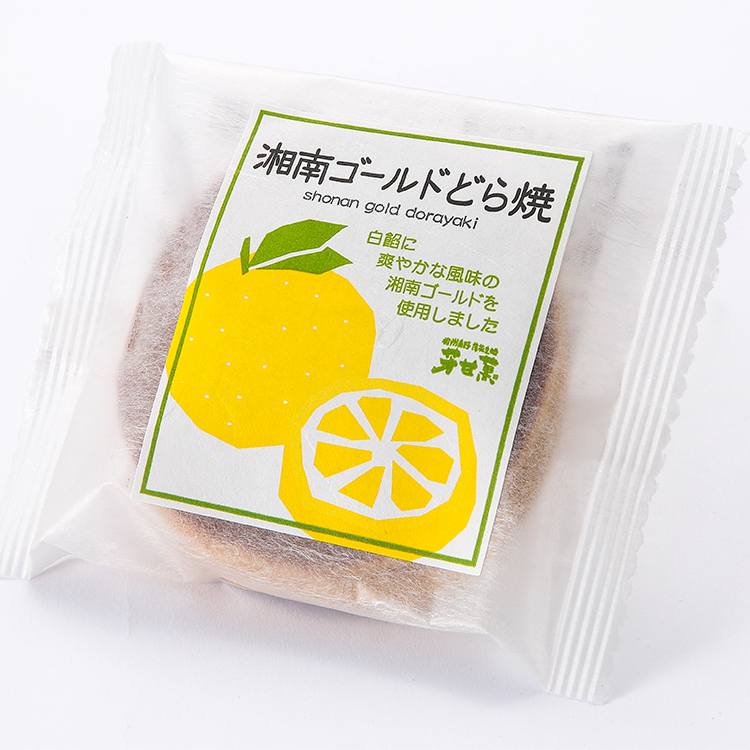 おたこ様　湘南ゴールド＆キウイ＆不知火詰め合わせ 湘南ゴールド加工品詰め合わせ（5種類×1箱）: JA全農かながわ|【JA