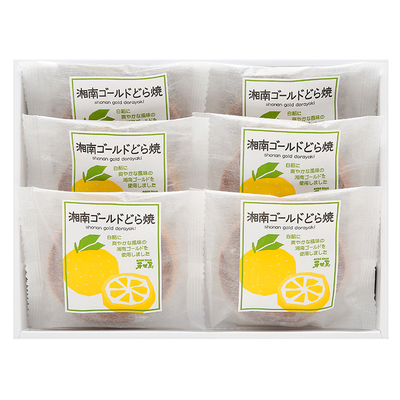 湘南ゴールドゼリー | 落花生処 芳甘菓豆芳