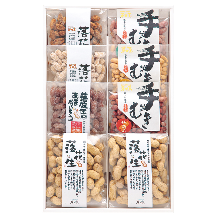 gift_mameyoshi_0019_14_1635378