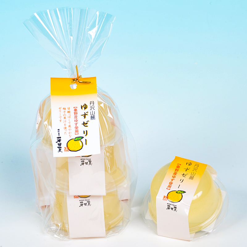 ゆりりん ゼオスキン 新品 6点セット ゆりりん ゼオスキン 新品 6点セット ゆりりん ゼオスキン 新品 6点