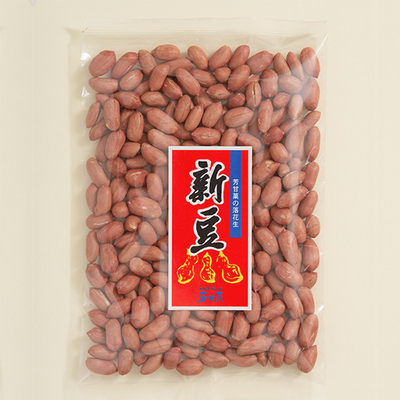 新豆落花生　塩南京