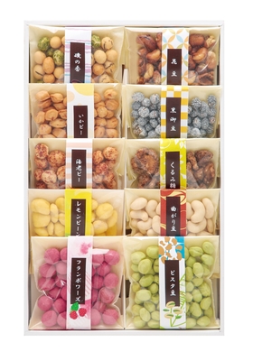 【ギフト】豆菓子ギフト 10個入り（箱付） CG-51