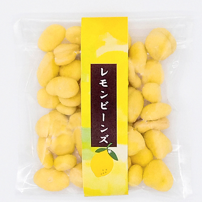 レモンビーンズ