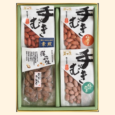 【ギフト】手むき落花生詰合（箱付）　BE-2C