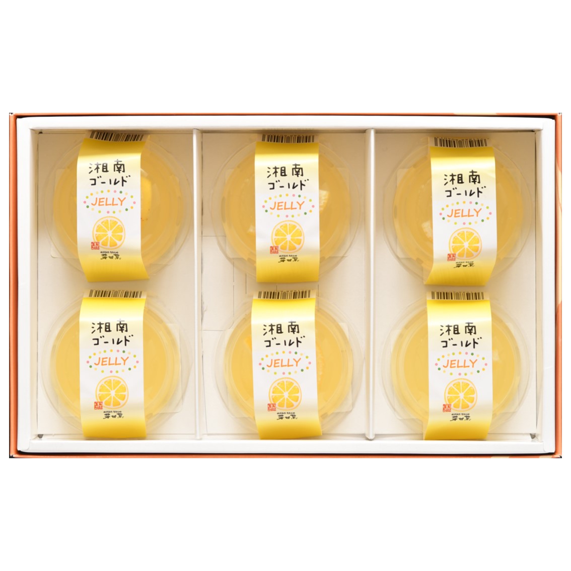 湘南ゴールドゼリー 6個入り（箱付） | 落花生処 芳甘菓豆芳