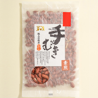 手むき素煎落花生