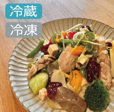 台湾ちまき ショップ