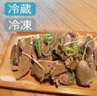 台湾ちまき ショップ