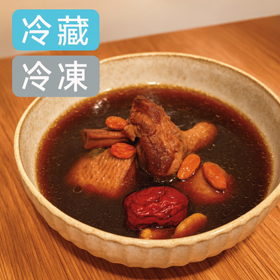 《予約注文》當歸鴨 / 薬膳鴨スープ