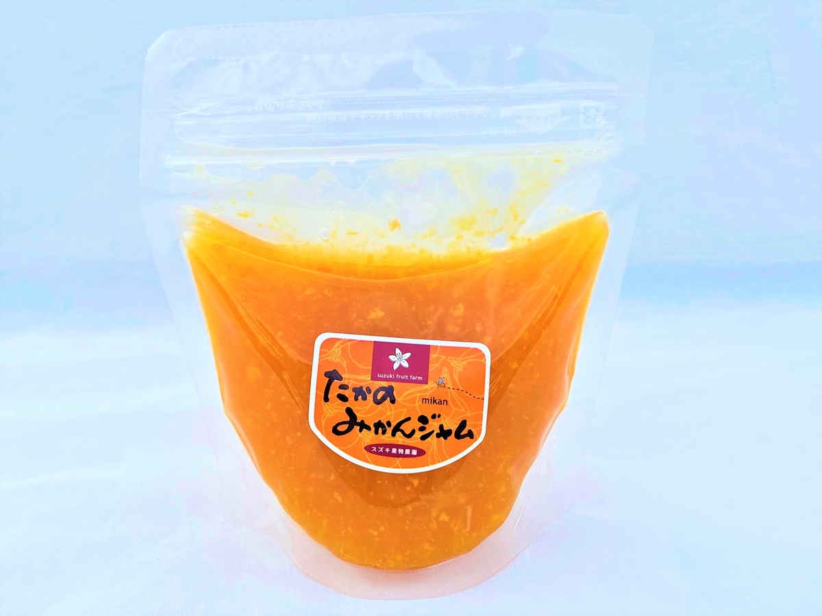 たかのジャム みかん スズキ果物農園ネット