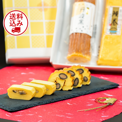 【冷凍】丹波黒入り伊達巻と鰻巻のセット