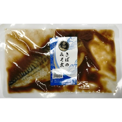 さばのみそ煮