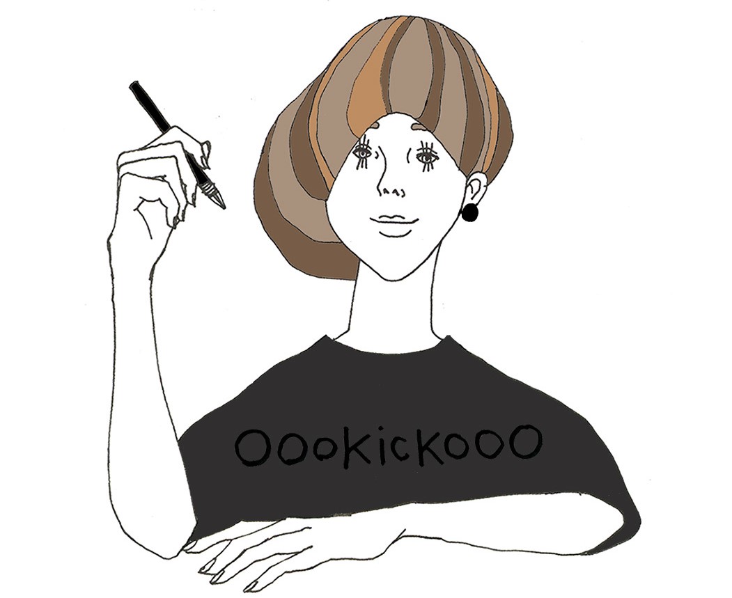 きくちあつこの多我安商店