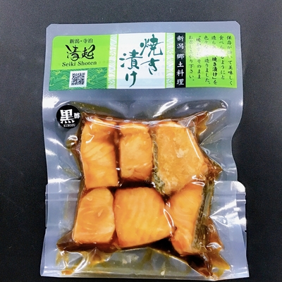 焼き漬け　黒酢味（180g）