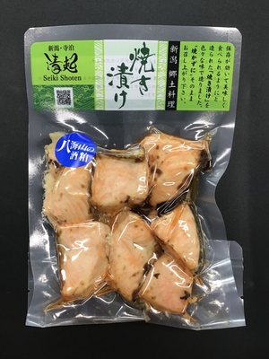 コロコロ焼き漬け（八海山の酒粕）180ｇ