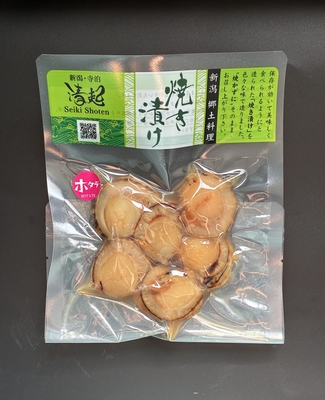 ホタテづけ焼き（６個入）