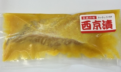 トロ赤魚西京漬け　（１切）