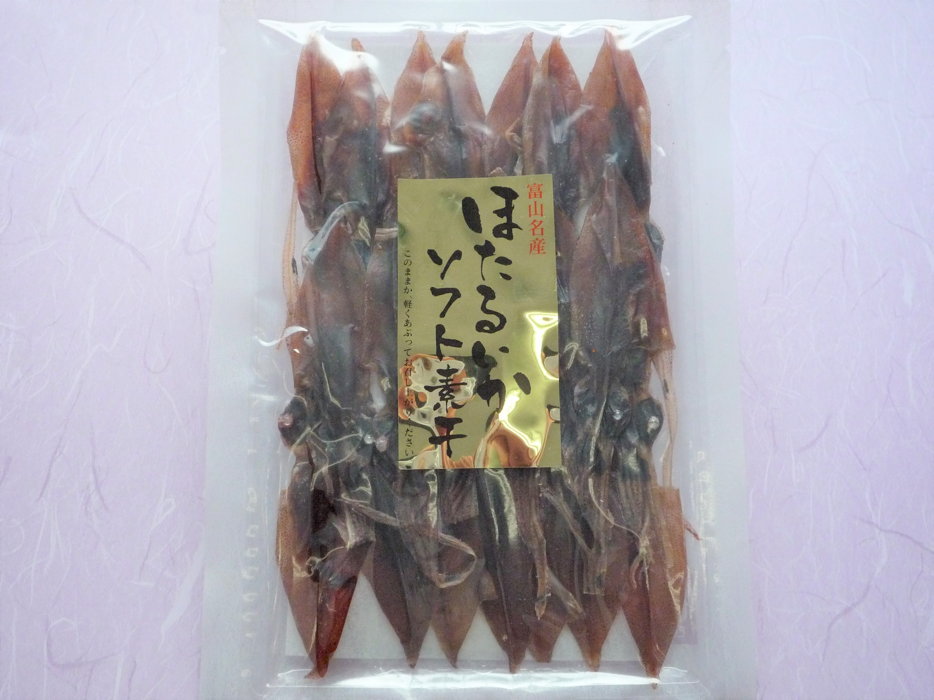 ほたるいか素干し 30ｇ 新潟 寺泊 清起商店