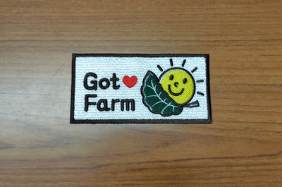 後藤農園ロゴ刺繍ワッペン　