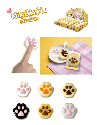 肉球 ぷるりん 50入×35円＋税