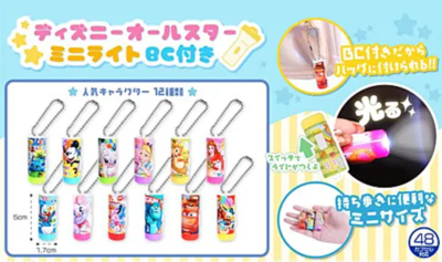 ディズニーオールスター ミニライト BC付 24入×50円＋税