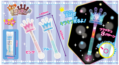 光る！王冠スティック 12入×280円＋税