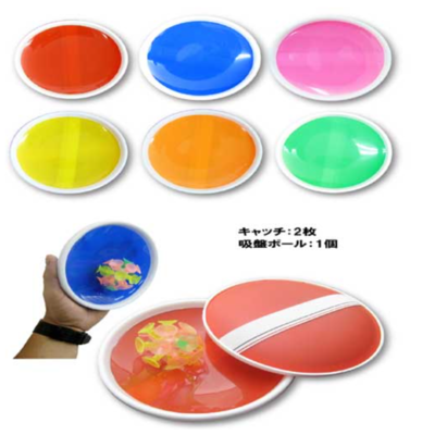 ペタっとキャッチ 12入×95円＋税