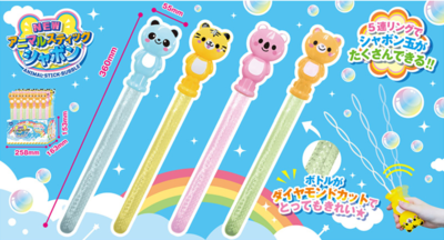 NEW アニマル スティックシャボン 24入×85円＋税