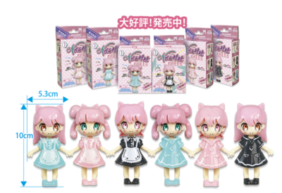 きせかえ ネコみみ ドールズ 12入×85円＋税